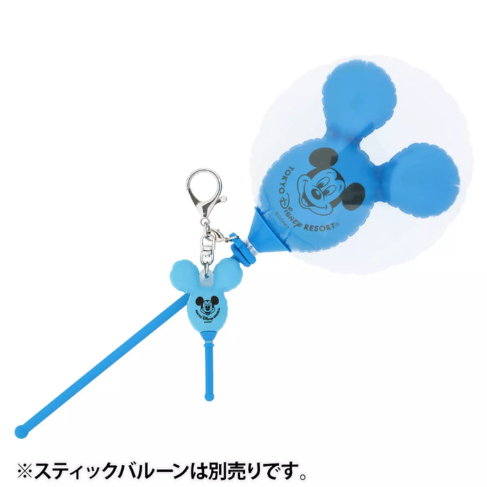 TDR - Minnie Mouse Balloon Holder & Stick Color: Blue (Release Date: May 22, 2025)