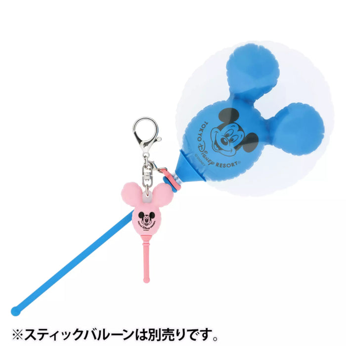 TDR - Minnie Mouse Balloon Holder & Stick Color: Pink (Release Date: May 22, 2025)