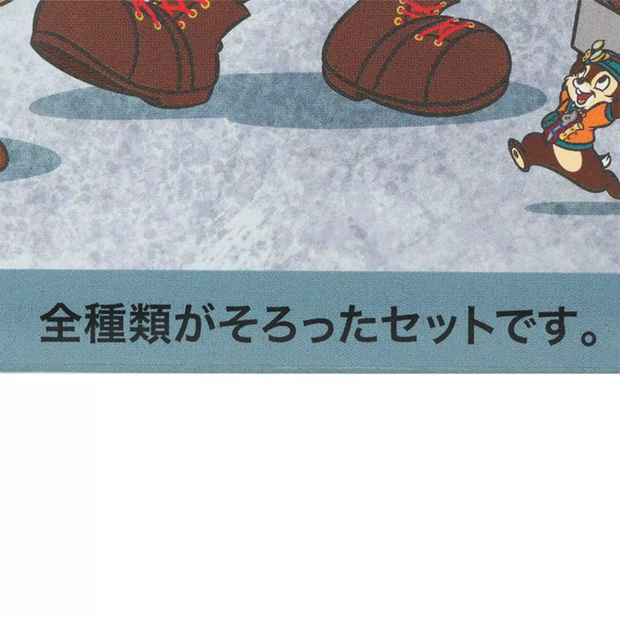 TDR - Mickey & Friends "Ready to Takeoff Where Dreams Touch the Sky" Collection x Fight Tag Whole Set (Contains 7 Blind Boxes with no repetitions) (Release Date: July 15, 2025)