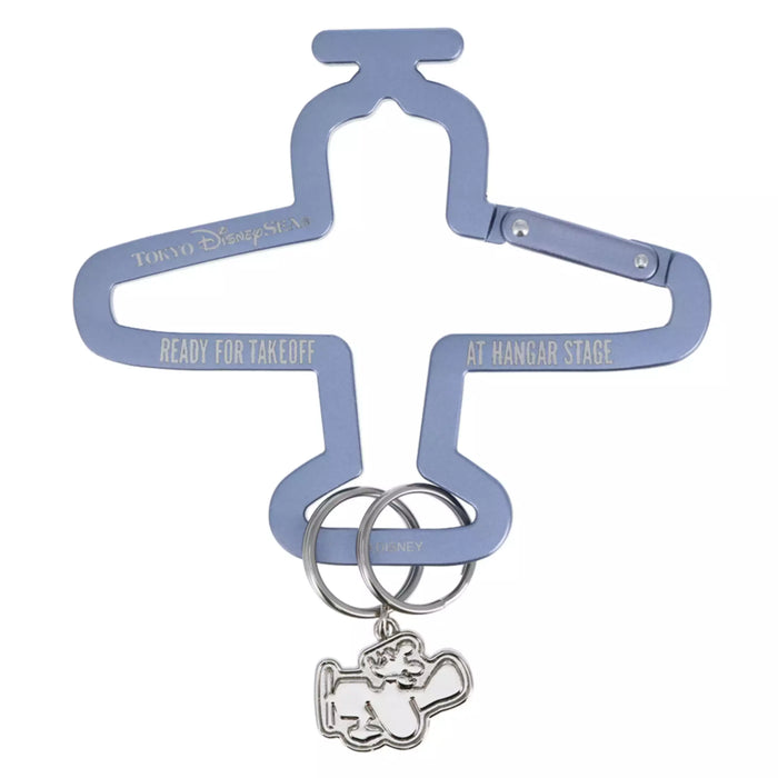 TDR - Mickey & Friends "Ready to Takeoff Where Dreams Touch the Sky" Collection x Carabiner (Release Date: July 15, 2025)