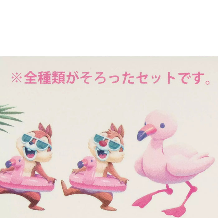 TDR - Mickey & Friends "SUNNY SUNNY Summer" Collection x Mickey & Friends Mystery Keychains Full Set (Release Date: Jun 5. 2025)