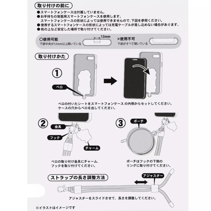 TDR - Mickey & Friends "SUNNY SUNNY Summer" Collection x Mickey & Friends Smartphone Accessories (Release Date: Jun 5. 2025)