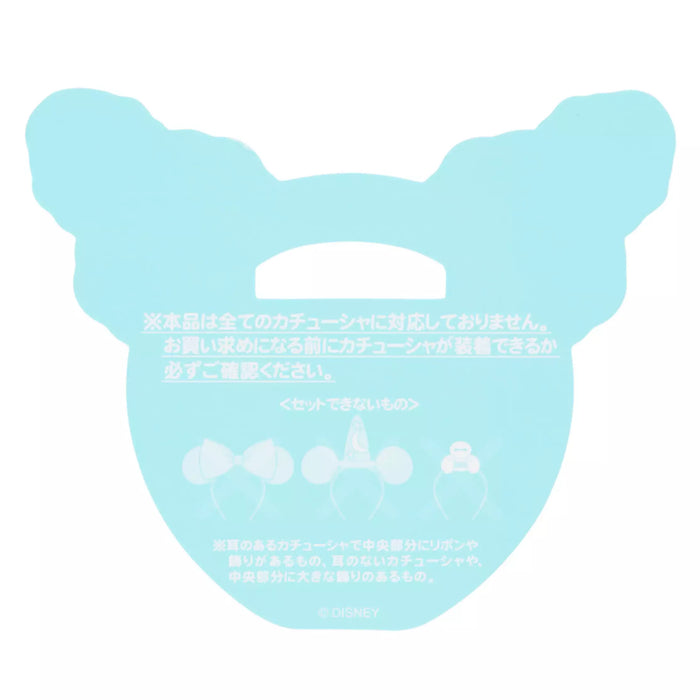 TDR - Mickey & Friends "SUNNY SUNNY Summer" Collection x Chip & Dale & Flamingo Headband Holder (Release Date: Jun 5. 2025)