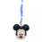 TDR - Bell with Strap/Keychain - Mickey Mouse