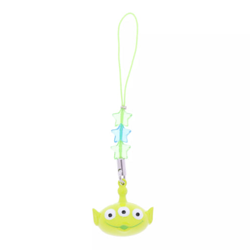 TDR - Bell with Strap/Keychain - Alien