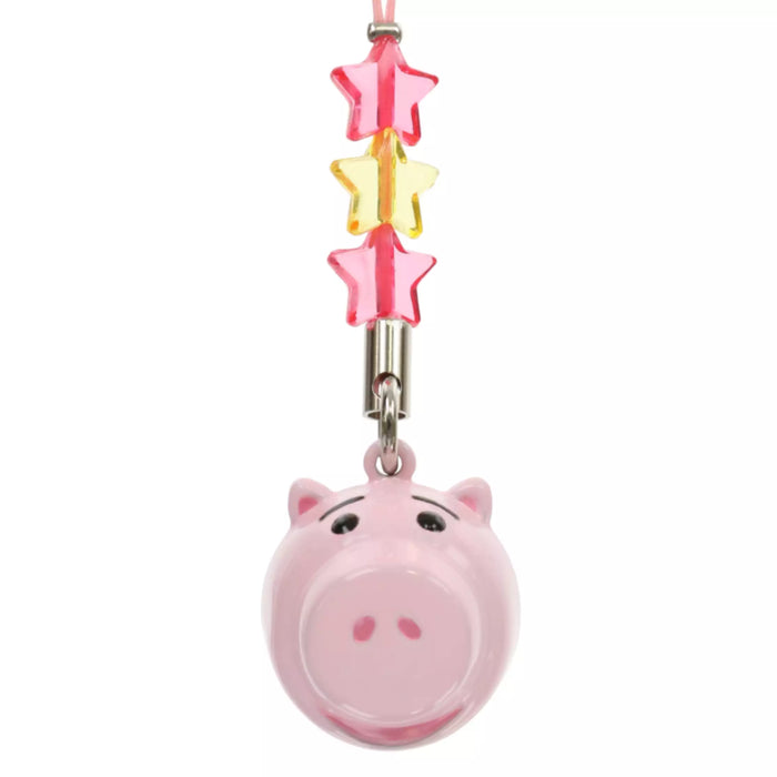 TDR - Bell with Strap/Keychain - Hamm