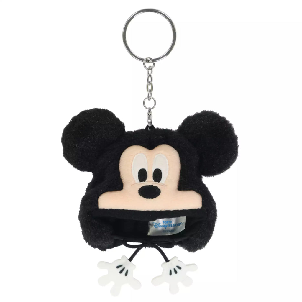 TDR - Mickey Mouse Fun Cap Shaped Plush Keychain (Release Date