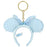 TDR - Tokyo Disney Sea's 24th Anniversary "Mermaid Lagoon" Collection x Minnie Mouse "Mermaid Lagoon" Inspired Ear Headband Keychain (Release Date: Sept 4, 2025)
