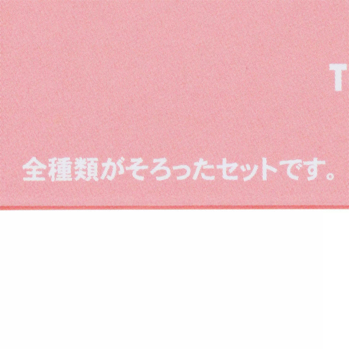 TDR - 2025 Mickey & Friends Disney Halloween "Spook Ghost Night!" Collection x Mickey Mouse Ghost Mystery Charms Whole Box Set (Release Date: Sept 16, 2025)