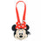 TDR - Mickey & Friends Plush Keychain & Pouch Mystery Bag (Release Date: May 7, 2026)
