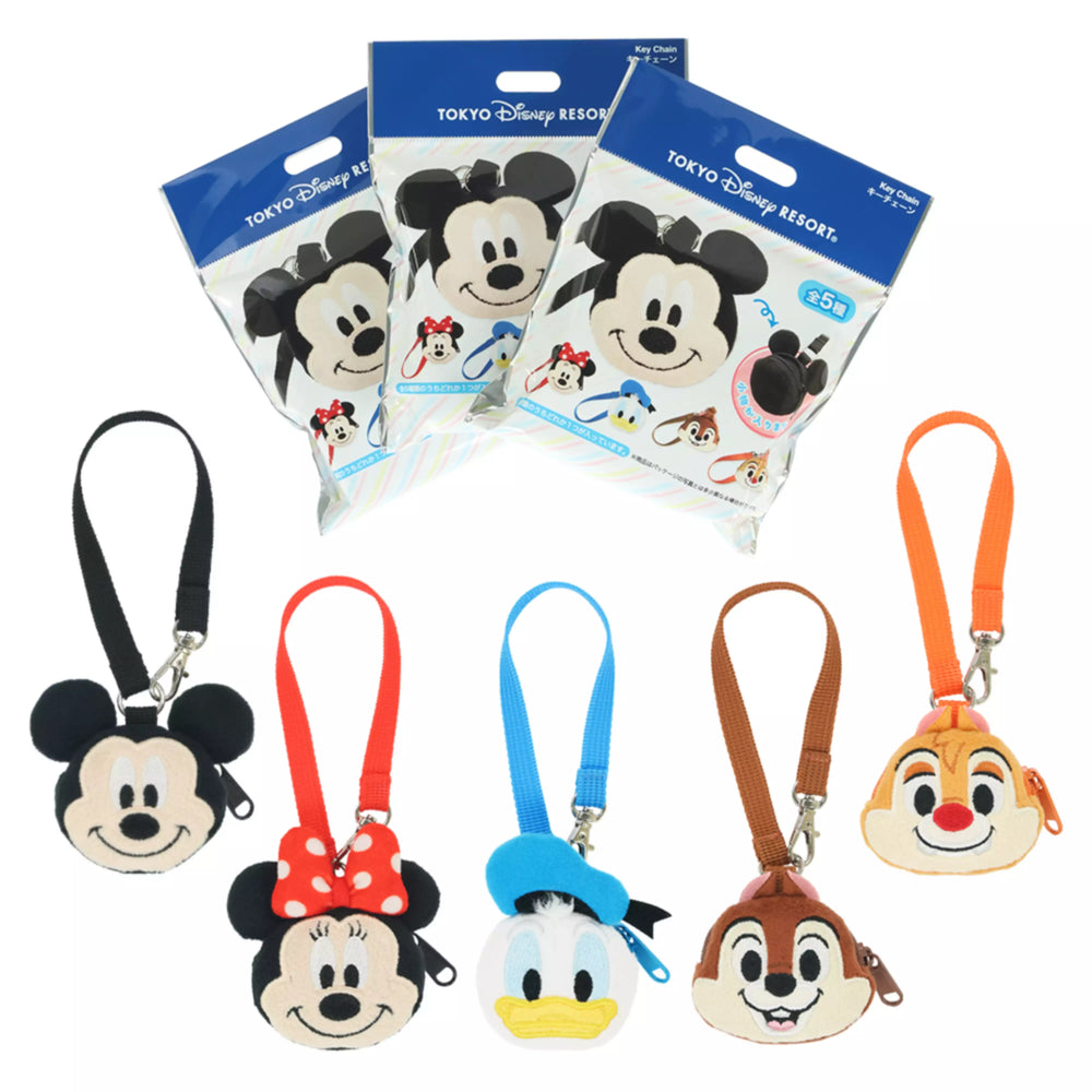 TDR - Mickey & Friends Plush Keychain & Pouch Mystery Bag (Release Date: May 7, 2026)