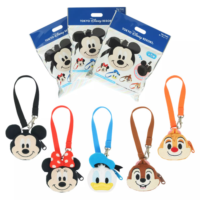 TDR - Mickey & Friends Plush Keychain & Pouch Mystery Bag (Release Date: May 7, 2026)