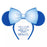 TDR - Minnie Mouse Headband Holder with Stars (Release Date: May 7, 2026)