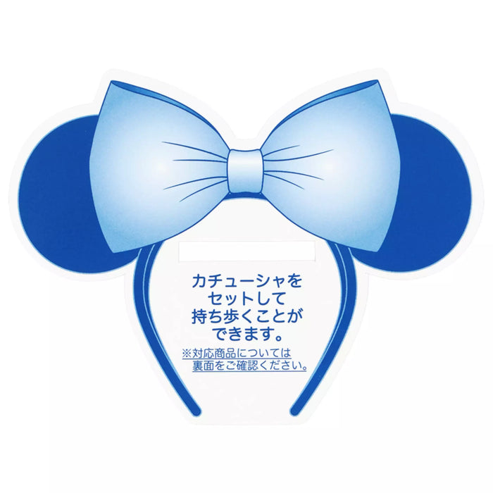 TDR - Minnie Mouse Headband Holder with Stars (Release Date: May 7, 2026)