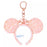 TDR - 2026 Minnie Mouse with Tiara Headband Keychain (Release Date: May 21, 2026)