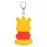 TDR - 2026 Winnie the Pooh "Holding Honey Pot" Keychain (Release Date: Aug 13, 2025)