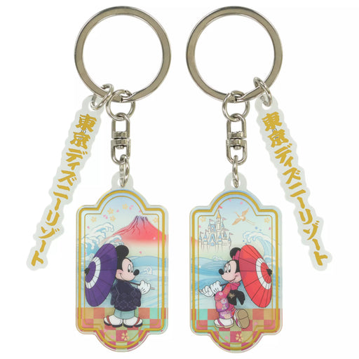 TDR - 2026 Mickey & Minnie Mouse Kimono Japan Traditional Clothings Keychains Set of 2 (Release Date: Oct 29, 2026)