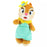 TDR - Clarice "Pozy Plushy" Plush Toy (Relase Date: July 18, 2024)