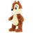 TDR - Chip "Pozy Plushy" Plush Toy (Relase Date: July 18, 2024)