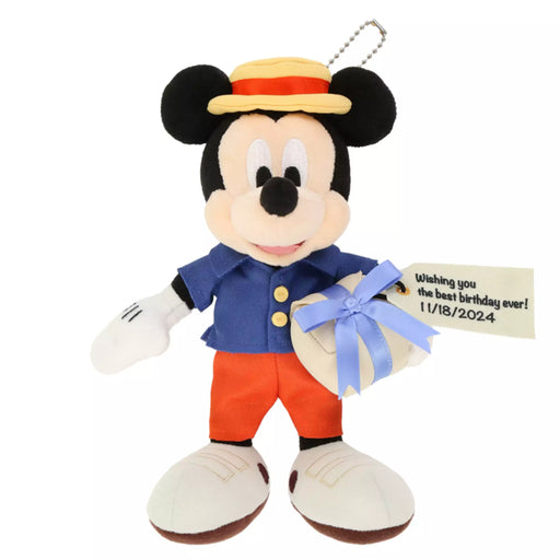 TDR - Mickey Mouse "Birthday Celerbation" Plush Keychain (Release Date: Nov 1, 2024)