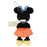 TDR - Minnie Mouse "Birthday Celerbation" Plush Keychain (Release Date: Nov 1, 2024)