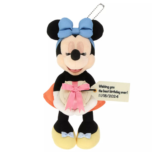 TDR - Minnie Mouse "Birthday Celerbation" Plush Keychain (Release Date: Nov 1, 2024)