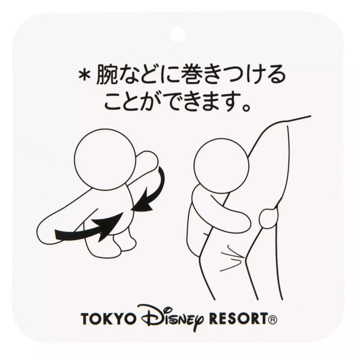 TDR - Woody "snuggle snappers" Plush Toy (Release Date: Sept 12, 2024)