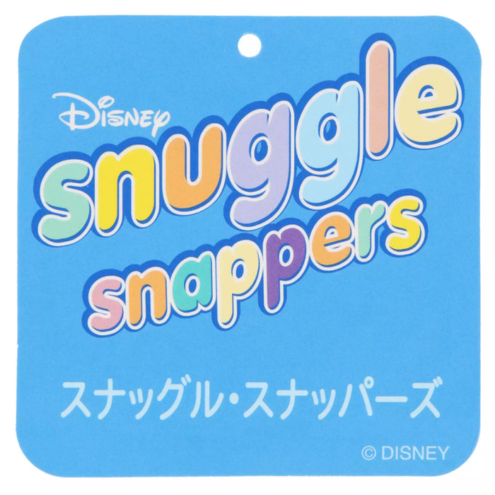 TDR - Buzz Lightyear "snuggle snappers" Plush Toy (Release Date: Sept 12, 2024)
