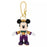JDS - Mickey Mouse Pastoral "Purple Costume" Plush Keychain (Release Date: Feb 13, 2025)