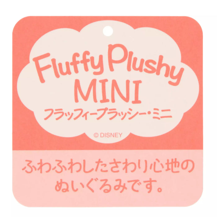TDR - Winnie the Pooh & Friends Fluffy Plushy Mini Plush Toy x Kanga (Release Date: Oct 10, 2024)