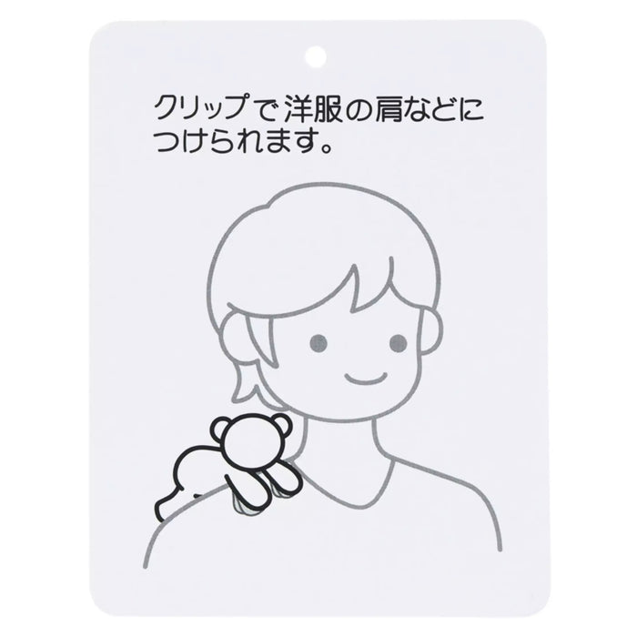 TDR - Peter Pan Shoulder Plush Toy & Keychain (Release Date: Jun 5, 2025)