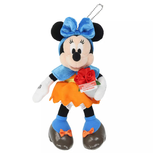 TDR - Minnie Mouse  "Happy Birthday 11/18/2025" Plush Keychain (Release Date: Nov 6, 2025)