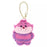 TDR - 2026 Cheshire Cat "Pastel" Plush Keychain (Release Date: Aug 13, 2025)