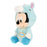 TDR - 2026 Happy New Year Mickey & Friends Collection x Mickey Mouse Year of the Horse Zodiac Plush Toy with Minnie Mouse Finger Puppet (Release Date: Nov 17, 2025)