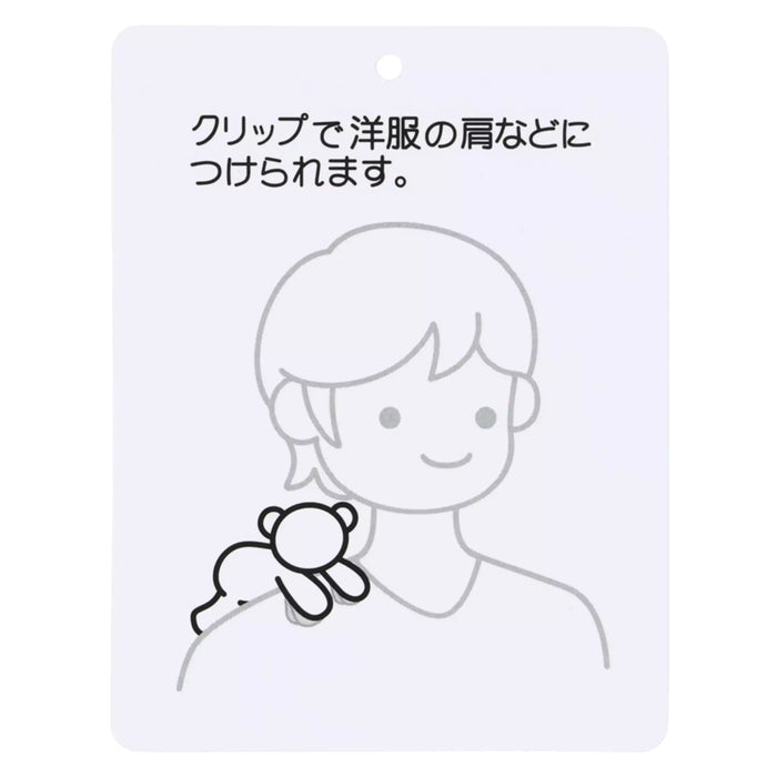 TDR - 2025 Mickey & Friends Disney Halloween "Spook Ghost Night!" Collection x Sleeping Mickey Mouse Ghost "Sticky" Shoulder Plush Toy (Release Date: Sept 16, 2025)