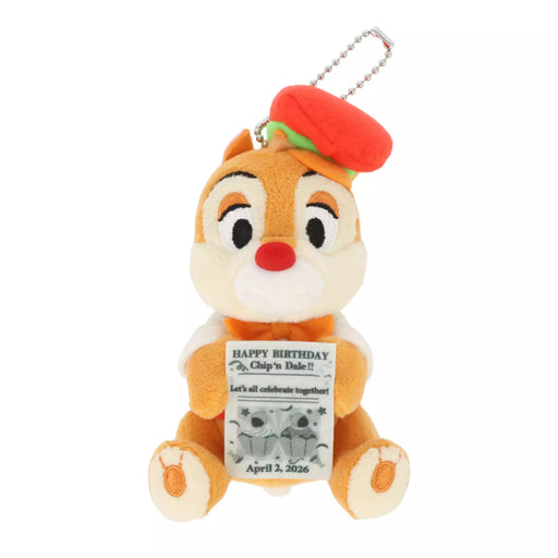 TDR - 2026 Dale "Happy Birthday" Plush Keychain