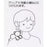 TDR - Chip the Cup Shoulder Plush Toy & Keychain (Release Date: May 28, 2026)