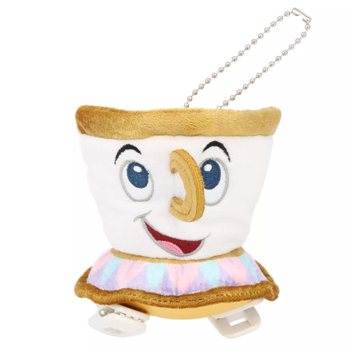TDR - Chip the Cup Shoulder Plush Toy & Keychain (Release Date: May 28, 2026)