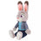 TDR - Zootopia Judy Hopps Plush Toy (Release Date: Jun 25, 2026)
