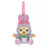 TDR - Zootopia Finnick Plush Toy Charm (Release Date: Jun 25, 2026)