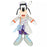 TDR - 2026 "The D-Groovationz4 Live: Happy! Funky! Groovy! Tour"
 Goofy Plush Keychain (Release Date: Sep 29, 2026)