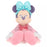 TDR - 2026 Dreamy Starry Time Collection x Minnie Mouse Plush Toy (Release Date: Jun 25, 2026)