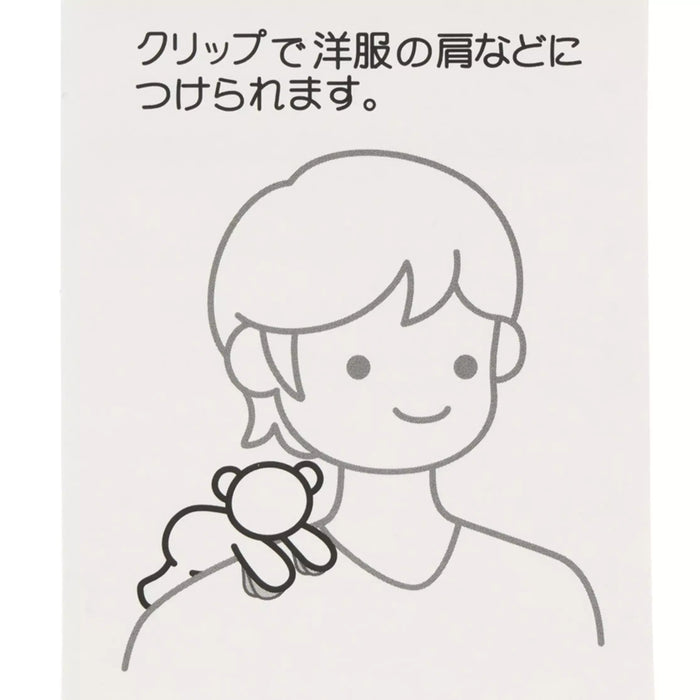 TDR - 2026 Coco Dante "Super Colorful & Soul" Version Shoulder Plush Toy & Keychain (Release Date: Sep 15, 2026)