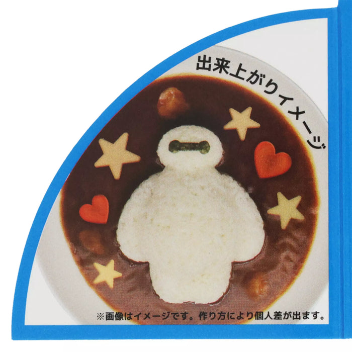 TDR - Big Hero 6 Baymax Rice Mold (Release Date: Apr 17, 2025)