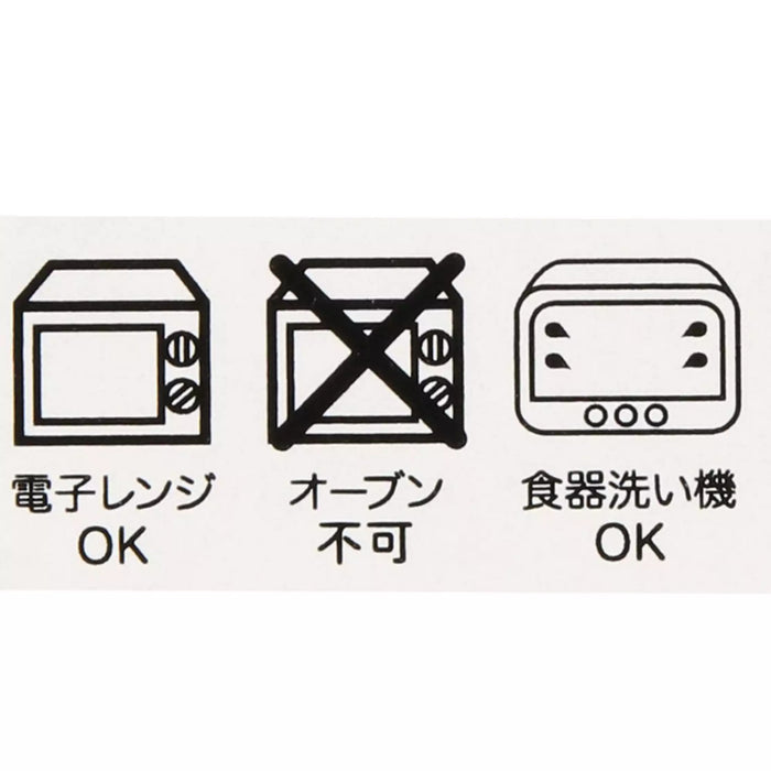 TDR - Tokyo Disney Resort "2D" Mug (Release Date: Oct 24, 2024)