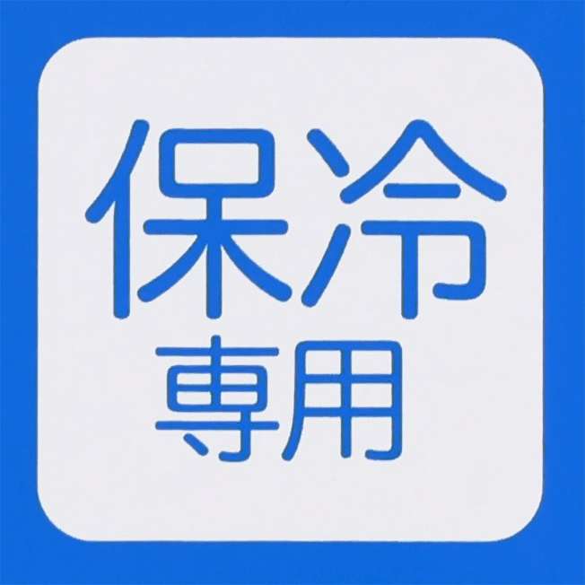 TDR - "Go-Go-Go! with Disney Vehicles" Collection x Stainless Steel Bottle 0.47L (Release Date: Mar 19, 2025)