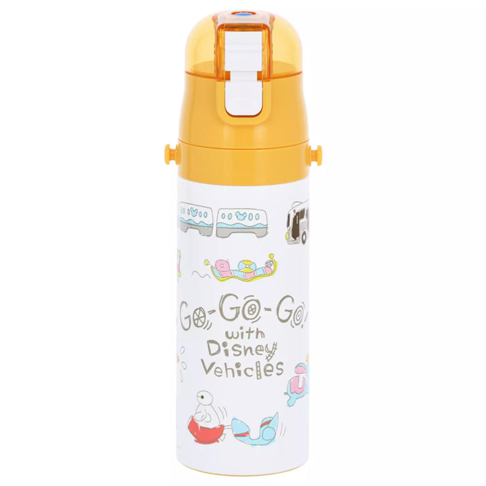 TDR - "Go-Go-Go! with Disney Vehicles" Collection x Stainless Steel Bottle 0.47L (Release Date: Mar 19, 2025)