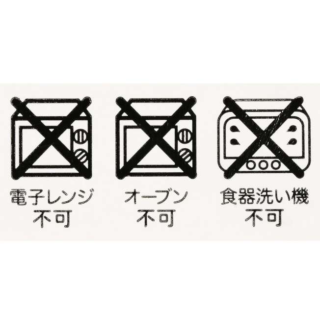 TDR - Nemu-Nemi with Chip & Dale Collection x Glass (Release Date: Nov 21, 2024)