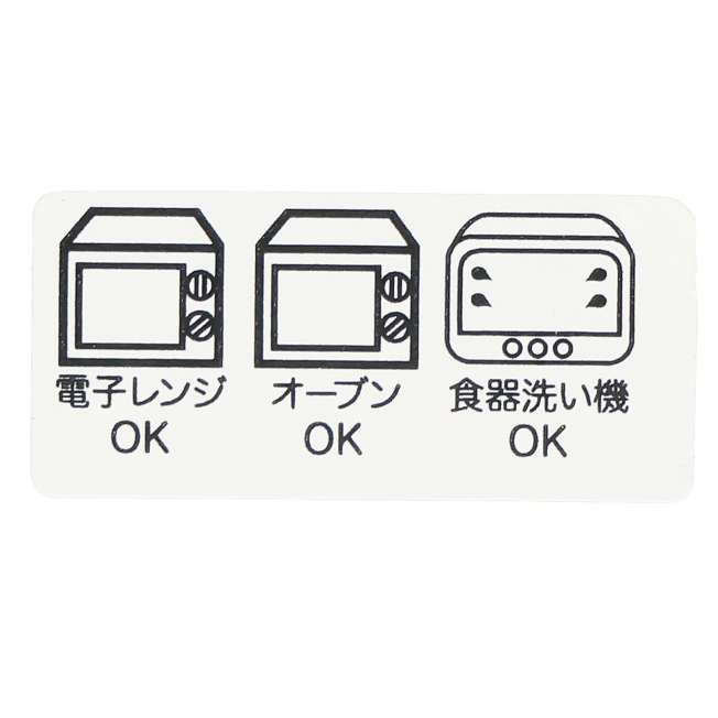 TDR - Nemu-Nemi with Chip & Dale Collection x Mug (Release Date: Nov 21, 2024)