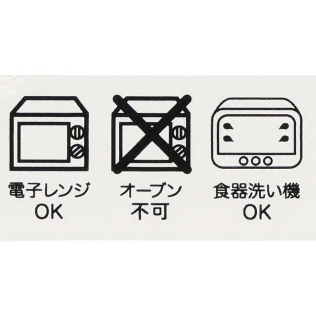 TDR - Tokyo Disney Sea's 24th Anniversary "Mermaid Lagoon" Collection x Minnie Mouse & Daisy Duck Mug (Release Date: Sept 4, 2025)